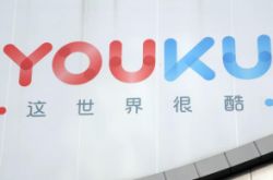 （4分钟科普下）舟山分公司招聘_哔哩哔哩